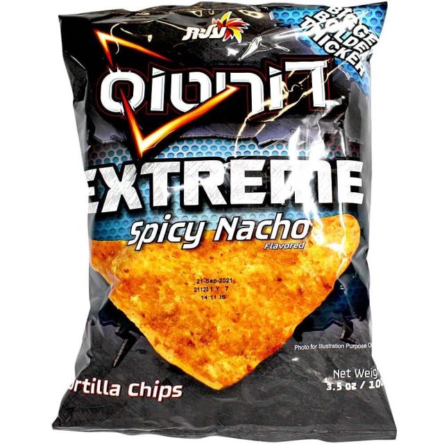 Elite Doritos Extreme Spicy Nacho Tortilla Chips 3.5 Oz-121-353-12