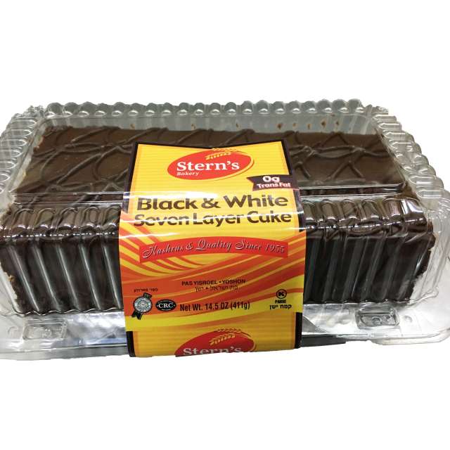 Stern's Seven Layer Cake Black & White 14.5 Oz-237-240-38