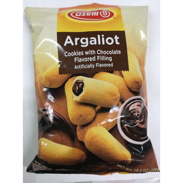 Osem Argaliot Chocolate Cookie (Bag) 10.5 oz-121-229-45