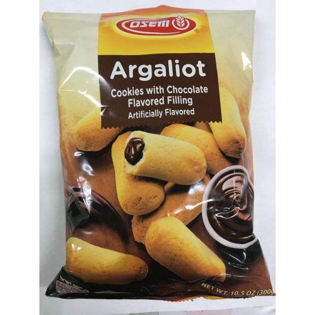 Osem Argaliot Chocolate Cookie (Bag) 10.5 oz-OI110-15-214