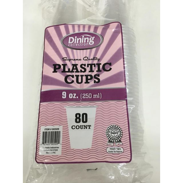 Dining Collection  9 oz Plastic Cups 80 Ct-FFP-nosku229