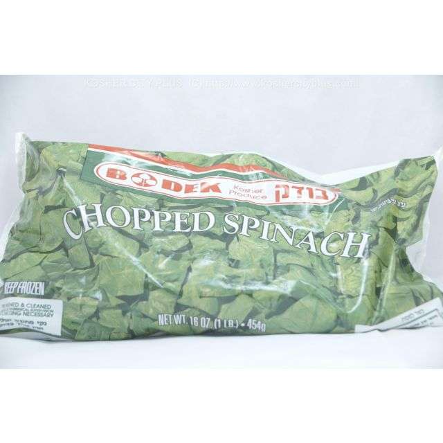 Bodek Chopped Spinach 16 Oz-313-341-57