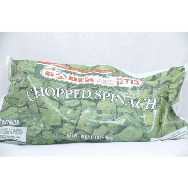 Bodek Chopped Spinach 16 Oz-QP-7-68668-00008-3