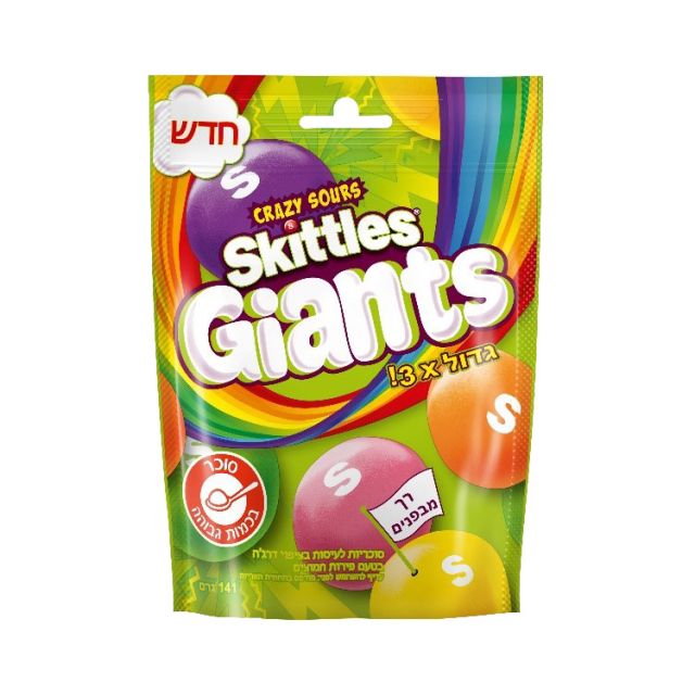 Skittles Giants Crazy Sours  4.96 Oz-121-355-32